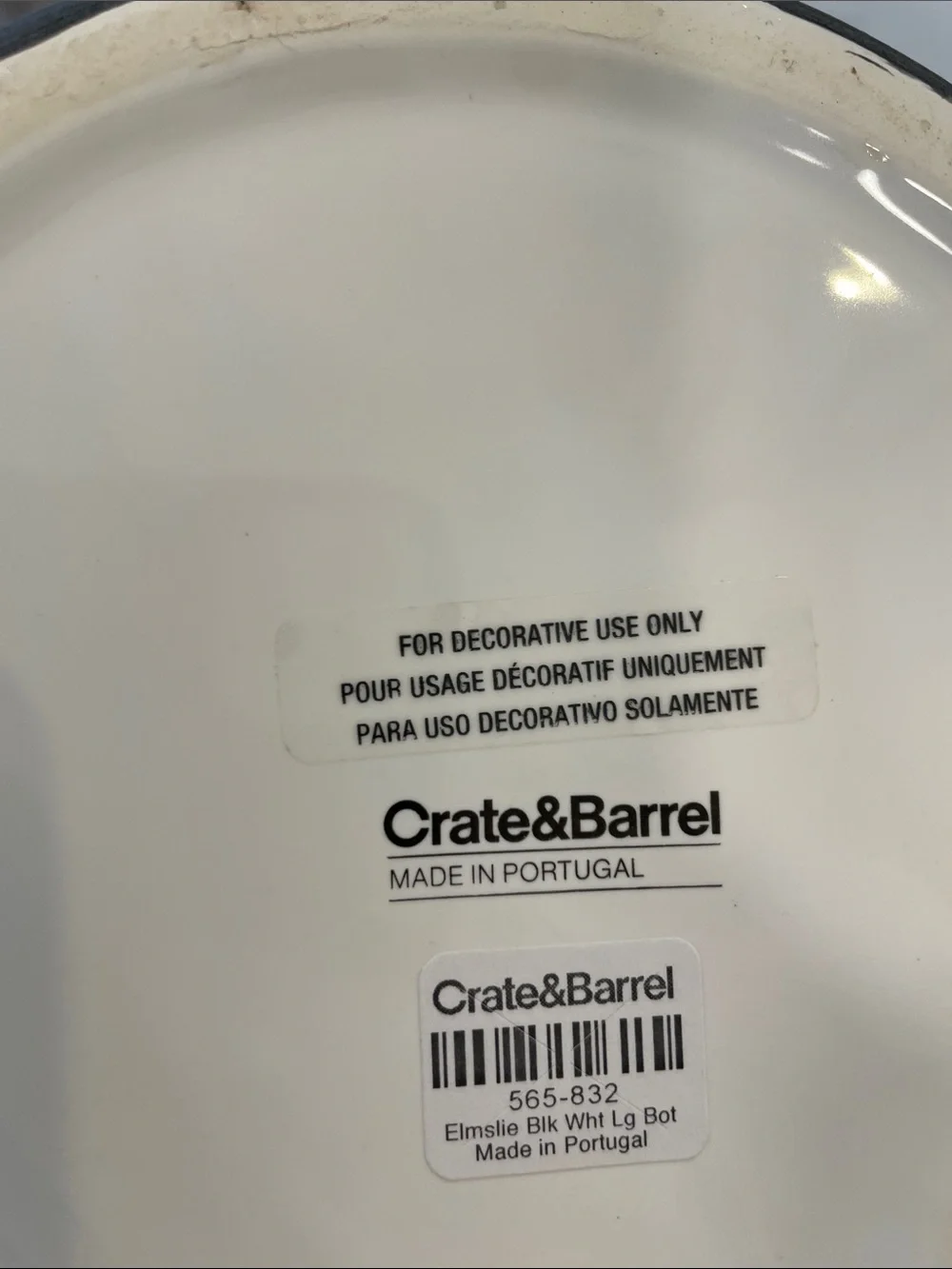 Crate&Barrel Black and White Striped Ceramic Vase